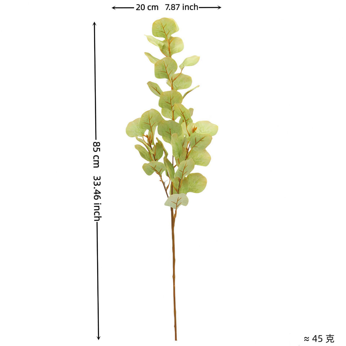 Feuilles d'Eucalyptus Artificielles 85cm, Branches de Feuilles de Gommier Réalistes, Décoration Murale ou Vase, Mariage, Cottagecore, Décoration Intérieure, Sans Entretien