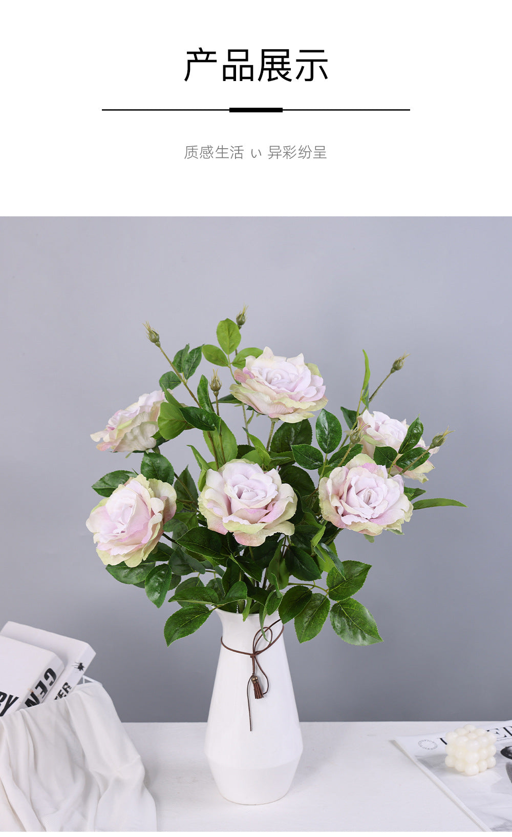 Rose artificielle en tissu soyeux, tige unique, 65 cm, décoration intérieure et extérieure