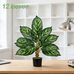 Plante artificielle de Ravenale, 43 cm, 12 feuilles, décoration intérieure et extérieure